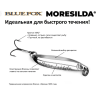 Блесна колеблющаяся BLUE FOX MORESILDA SALMON 40 /GRFU MSSL40-GRFU